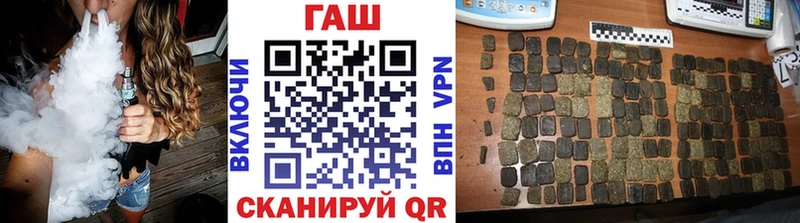 Гашиш VHQ Кирово-Чепецк