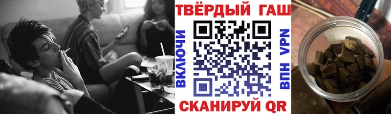 блэк спрут зеркало  как найти закладки  Кирово-Чепецк  ГАШИШ hashish 