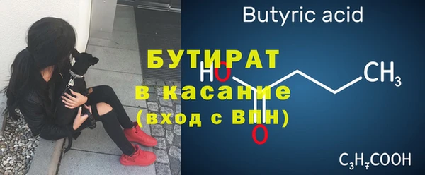 кокаин перу Арсеньев