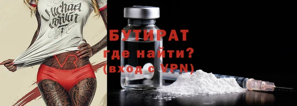 кокаин перу Арсеньев