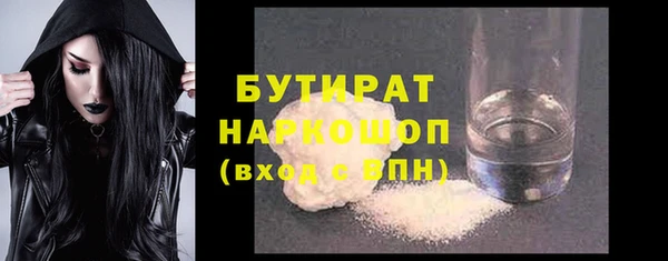 кокаин перу Арсеньев