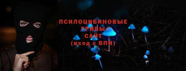 кокаин перу Арсеньев
