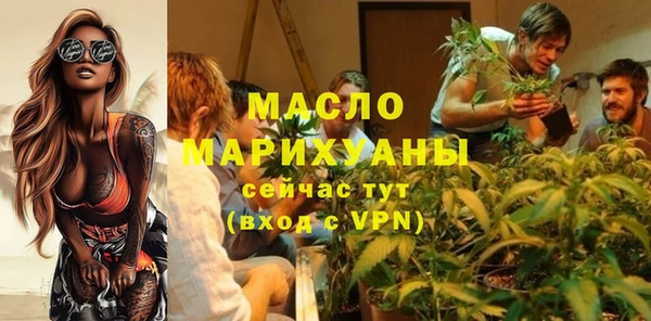 кокаин перу Арсеньев