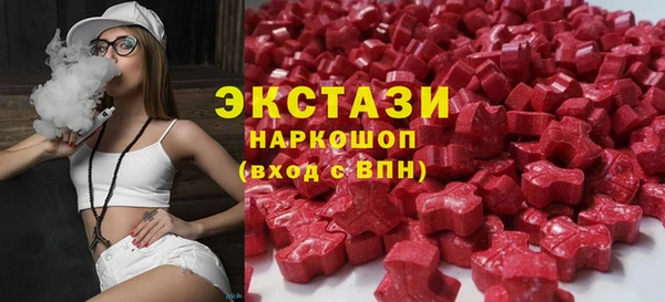 кокаин перу Арсеньев