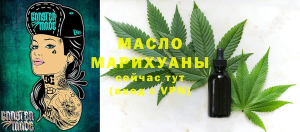 кокаин перу Арсеньев