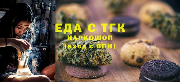 кокаин перу Арсеньев