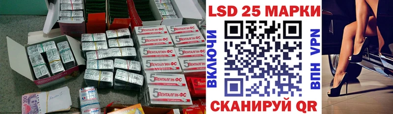 hydra зеркало  купить наркоту  Кирово-Чепецк  ЛСД экстази ecstasy 